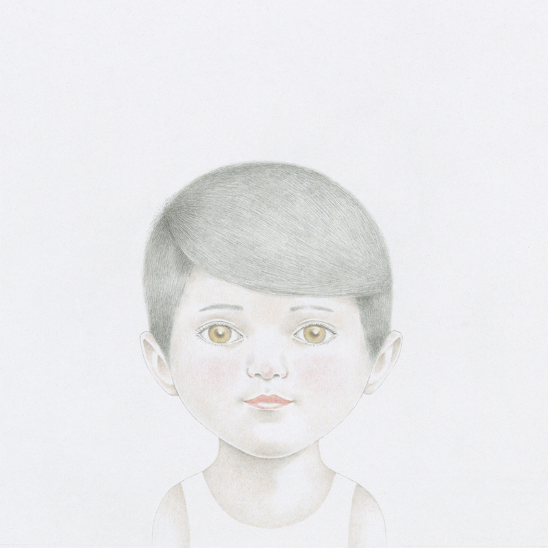 Bernat Cormand Los días felices